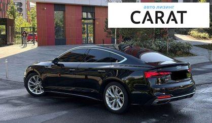Audi A5 2019