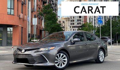 Розглянути Toyota Camry 2021 Toyota Camry 2021 - авто лізинг Carat