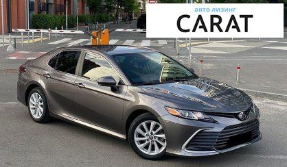 Toyota Camry 2021