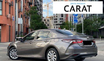 Toyota Camry 2021