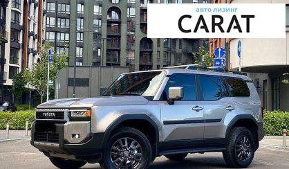 Toyota Land Cruiser Prado 2024 - авто лізинг Carat