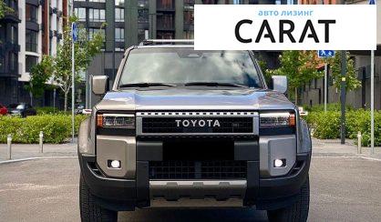 Toyota Land Cruiser Prado 2024
