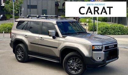 Toyota Land Cruiser Prado 2024
