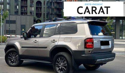 Toyota Land Cruiser Prado 2024