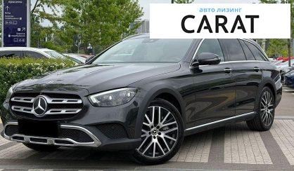 Mercedes-Benz E-Class 2022 - авто лізинг Carat