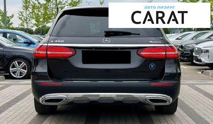Mercedes-Benz E-Class 2022
