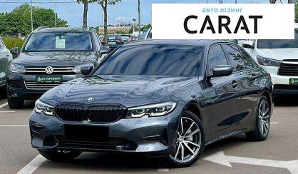 Рассмотреть BMW 3 Series 2020 BMW 3 Series 2020 - авто лізинг Carat