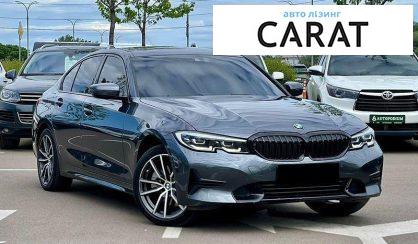 BMW 3 Series 2020