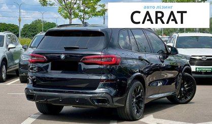 BMW X5 2020