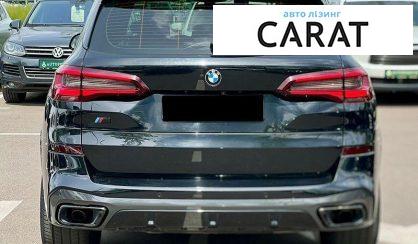 BMW X5 2020