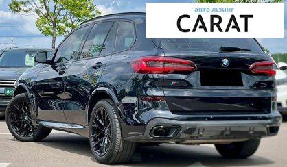 BMW X5 2020