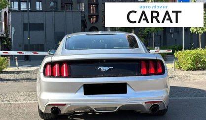 Ford Mustang 2014