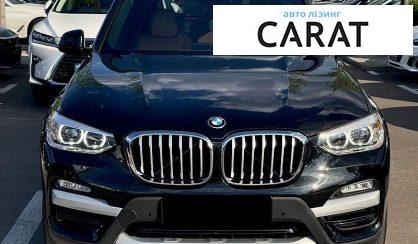 BMW X3 2019