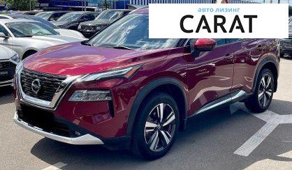 Nissan Rogue 2021