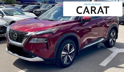 Рассмотреть Nissan Rogue 2021 Nissan Rogue 2021 - авто лізинг Carat