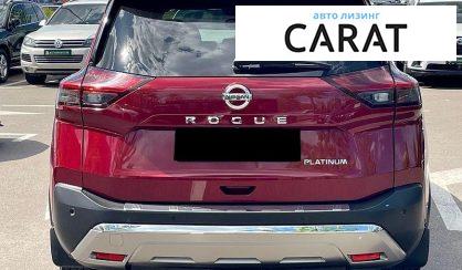 Nissan Rogue 2021