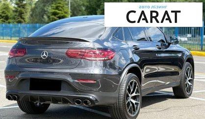 Mercedes-Benz GLC-Class 2020