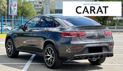Mercedes-Benz GLC-Class 2020