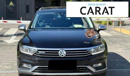 Volkswagen Passat Alltrack 2018