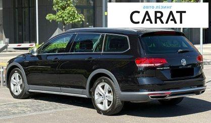 Volkswagen Passat Alltrack 2018