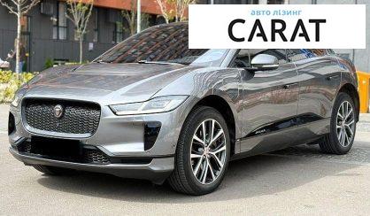 Jaguar I-Pace 2018 - авто лізинг Carat
