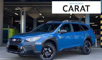 Розглянути Subaru Outback 2021 Subaru Outback 2021 - авто лізинг Carat