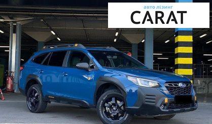 Subaru Outback 2021