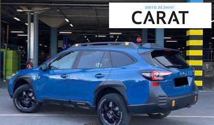 Subaru Outback 2021
