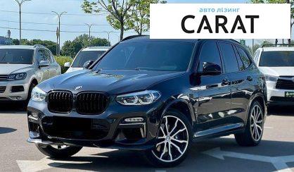 Рассмотреть BMW X3 2019 BMW X3 2019 - авто лізинг Carat