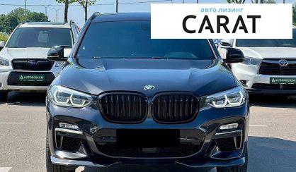 BMW X3 2019