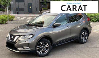 Розглянути Nissan X-Trail 2018 Nissan X-Trail 2018 - авто лізинг Carat