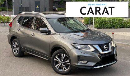 Nissan X-Trail 2018