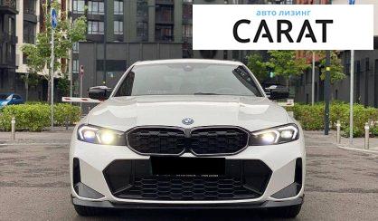BMW 3 Series 2022