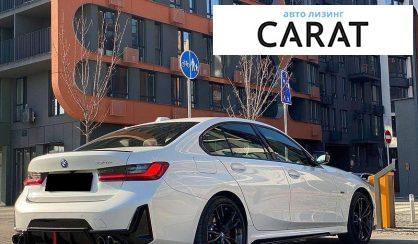 BMW 3 Series 2022