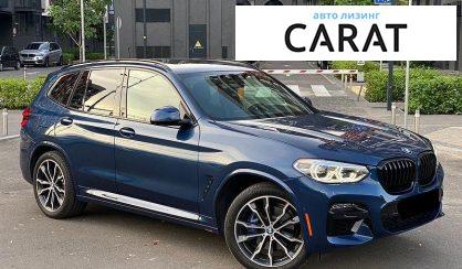 BMW X3 2020
