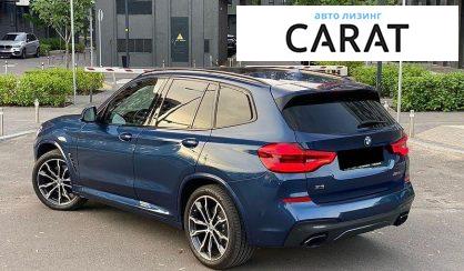 BMW X3 2020