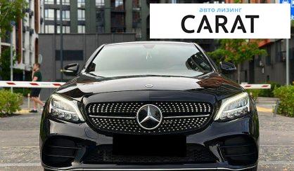 Mercedes-Benz C-Class 2021