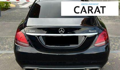 Mercedes-Benz C-Class 2021