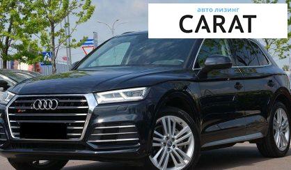 Розглянути Audi Q5 2018 Audi Q5 2018 - авто лізинг Carat
