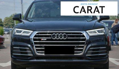 Audi Q5 2018