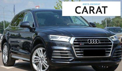 Audi Q5 2018