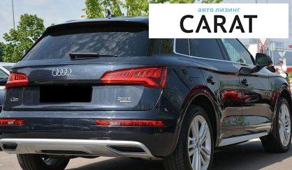 Audi Q5 2018