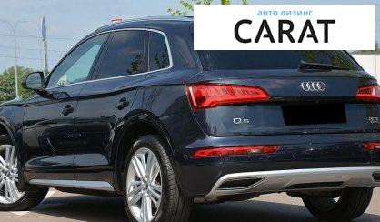 Audi Q5 2018