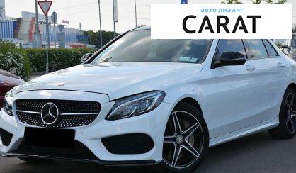 Mercedes-Benz C-Class 2016 - авто лізинг Carat