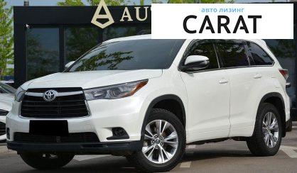 Toyota Highlander 2016 - авто лізинг Carat