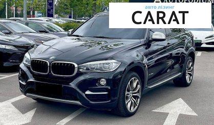Розглянути BMW X6 2017 BMW X6 2017 - авто лізинг Carat
