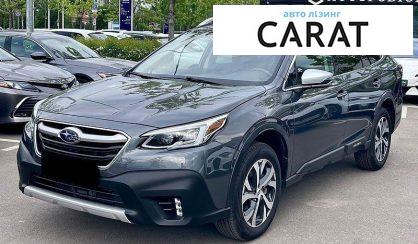 Subaru Outback 2022