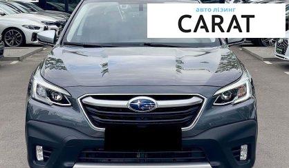Subaru Outback 2022