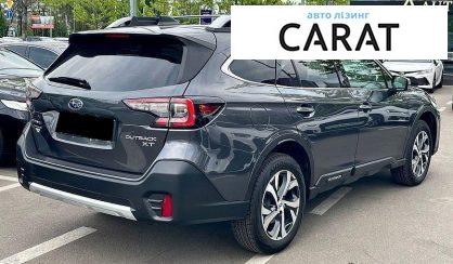 Subaru Outback 2022
