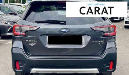 Subaru Outback 2022